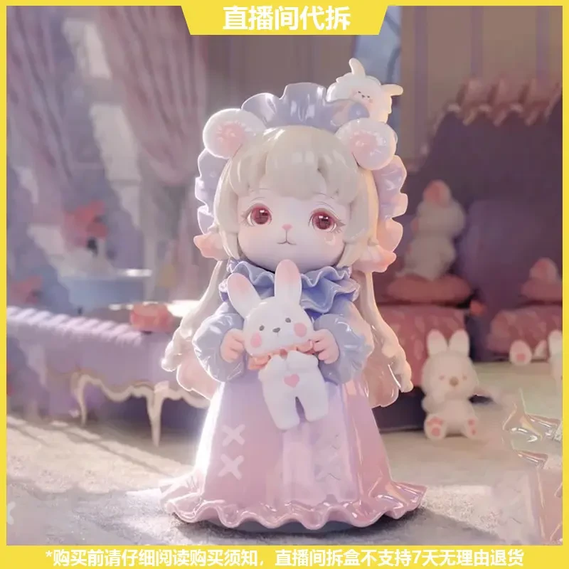 【悠悠堂】拆盒！MIMIA三代3寻梦羊角村盲盒手办潮玩