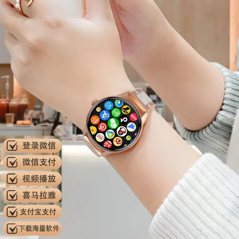 【可下载软件】9月顶配女士智能手表运动多功能蓝牙通话GPS定位HX36