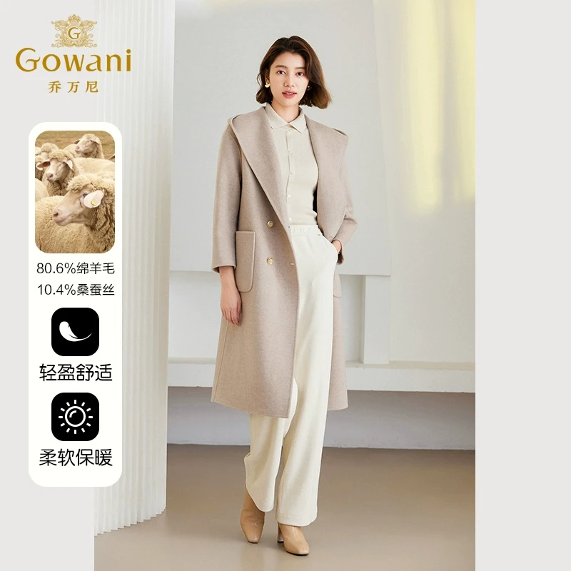 乔万尼2024秋冬新款羊毛大衣羊绒毛呢连帽外套ET4A849001