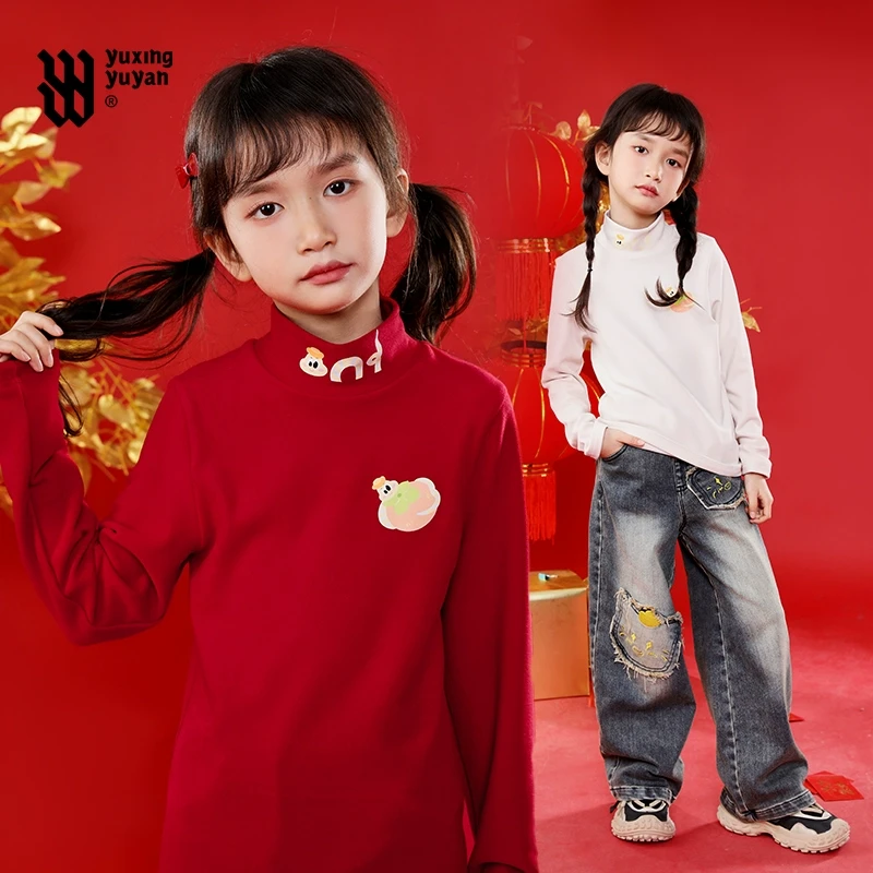 雨星雨嫣女童打底衫冬季2025年新款百搭休闲洋气加厚T恤拜年服潮
