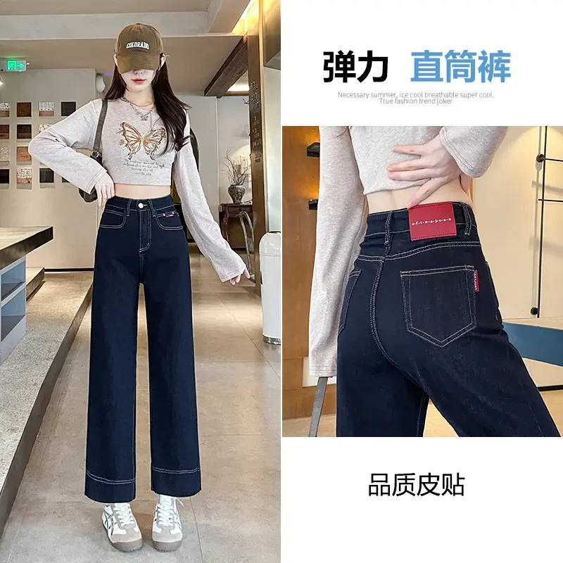 丹宁蓝窄版小个子九分直筒牛仔裤春夏新款高腰显瘦百搭烟管牛仔裤