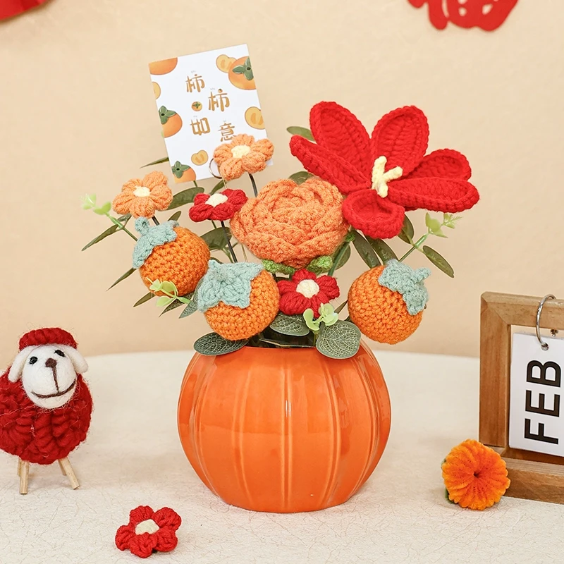 成品手工针织针织柿子苹果毛线花束仿真柿柿如意花瓶摆件生日礼物