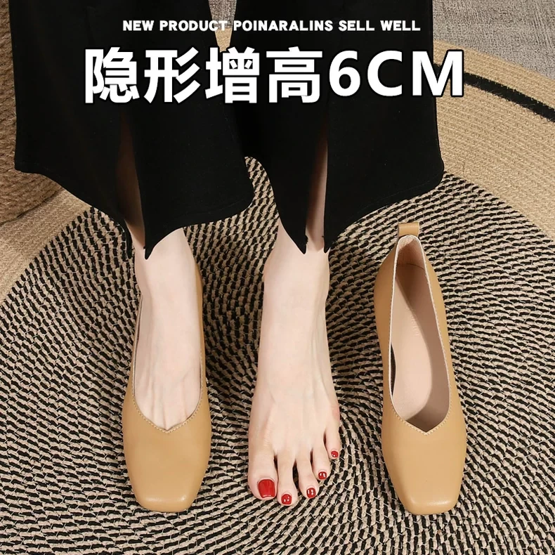 超软小羊皮~小个子内增高7cm单鞋女浅口粗跟方头奶奶鞋软底豆豆鞋