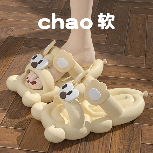 卡通可爱拖鞋女士2024新款夏季室内家居厚底eva防滑踩屎感凉拖女