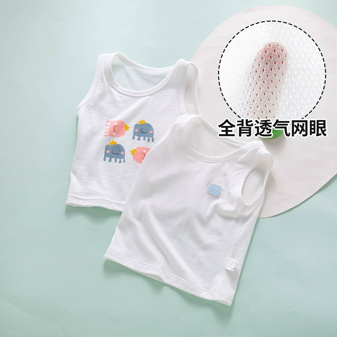 婴儿背心男童女童护肚婴幼儿马甲肚兜宝宝纯棉a类夏季薄款小吊带