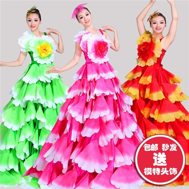 民族舞蹈表演服成人大合唱舞台装开场舞大摆裙花瓣裙演出服女长裙