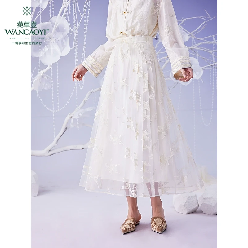 菀壹雀妖系列WCY2025春装新款新中式半身裙女a字中长裙O03911513