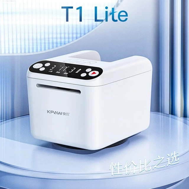 自动发牌机扑克牌斗地主德州够级掼蛋专用小发牌器分牌器多功能