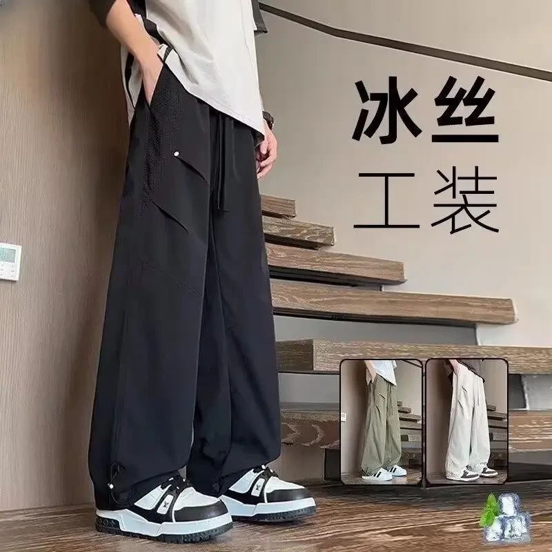 JEEPSPIRIT2025夏季薄款冰丝工装裤男速干潮流大码休闲大口袋裤子