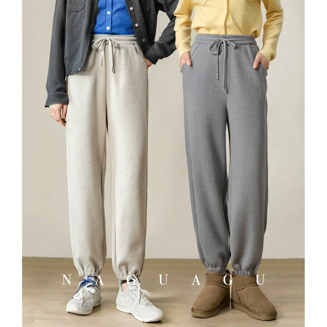 直播开【Row风卫裤】保暖双面毛圈布休闲通勤束脚卫裤女暖意绒绒裤