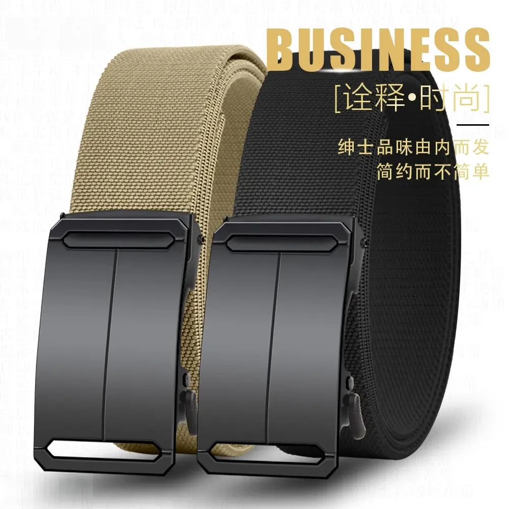 男士高弹力尼龙自动扣战术腰带中青年休闲帆布皮带时尚韩版裤腰带