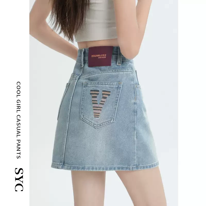 浅色高腰牛仔短裙女2024新款夏季薄款美式复古a字显瘦包臀半身裙