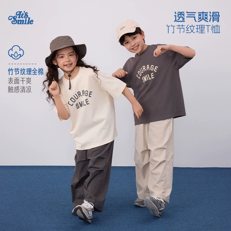 Its smile 日系儿童复古字母印花短袖男童女童宽松透气T恤上衣