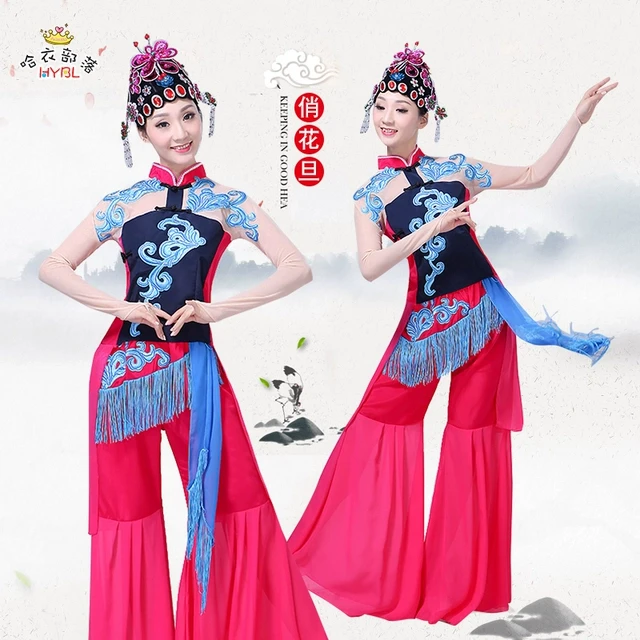 新款俏花旦演出服女成人京剧戏曲心有翎兮戏服表演服古典舞蹈服装