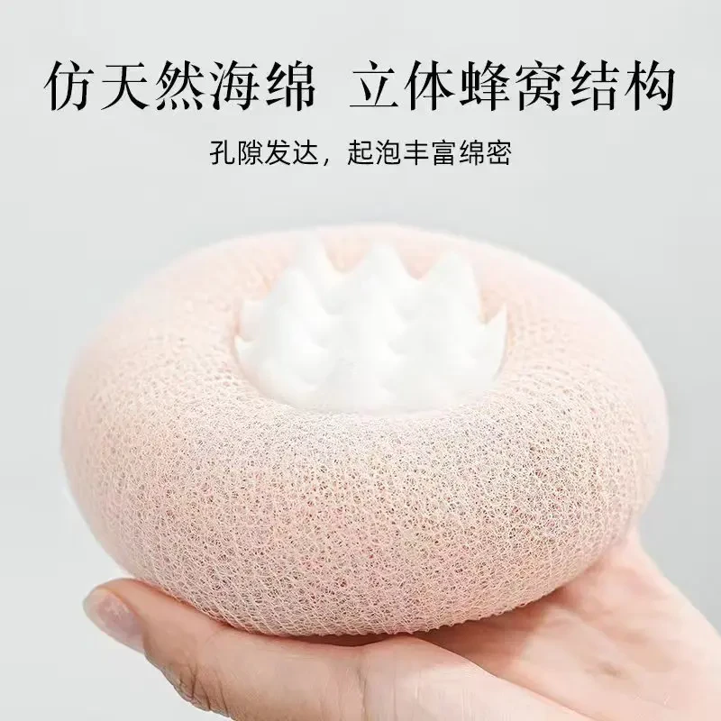 吸盘升级款按摩沐浴球带气泡海绵家用洗澡神器去角质搓澡搓泥浴擦