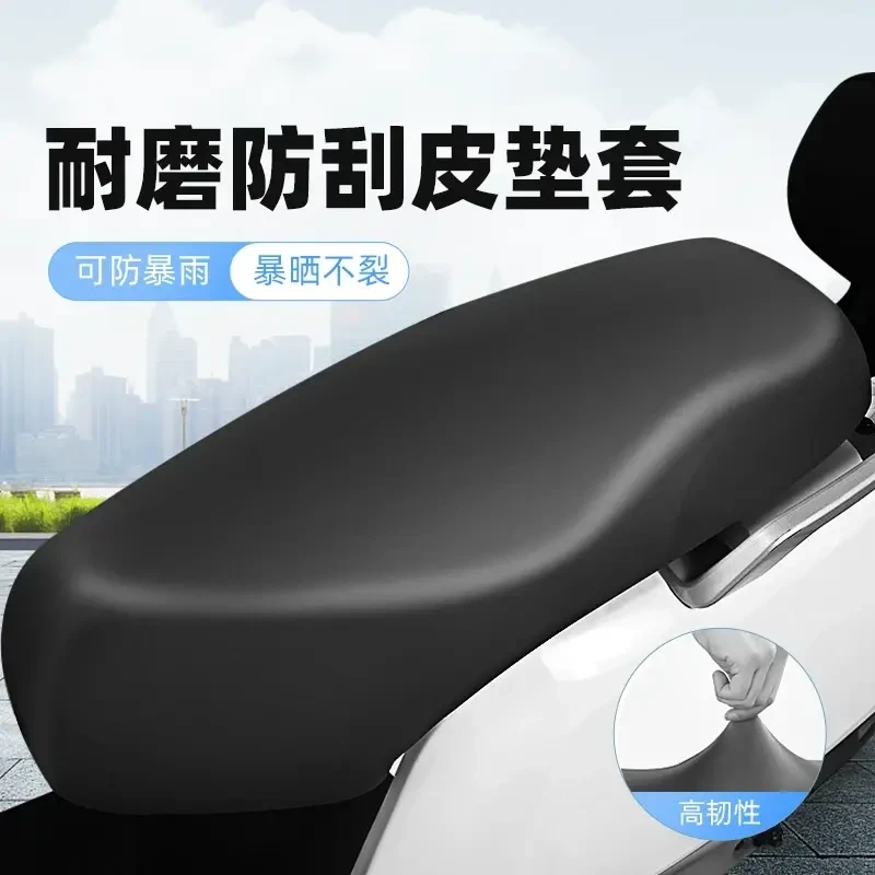 【工厂直销】加大电动车套防晒防水电瓶车家庭日用居家必备生活用品