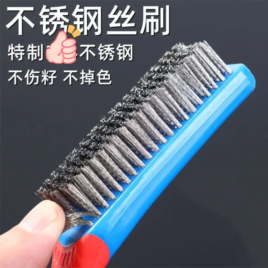 不锈钢丝钢丝刷文玩铜丝打磨除锈抛光清洁刷文玩金刚打磨抛光工具