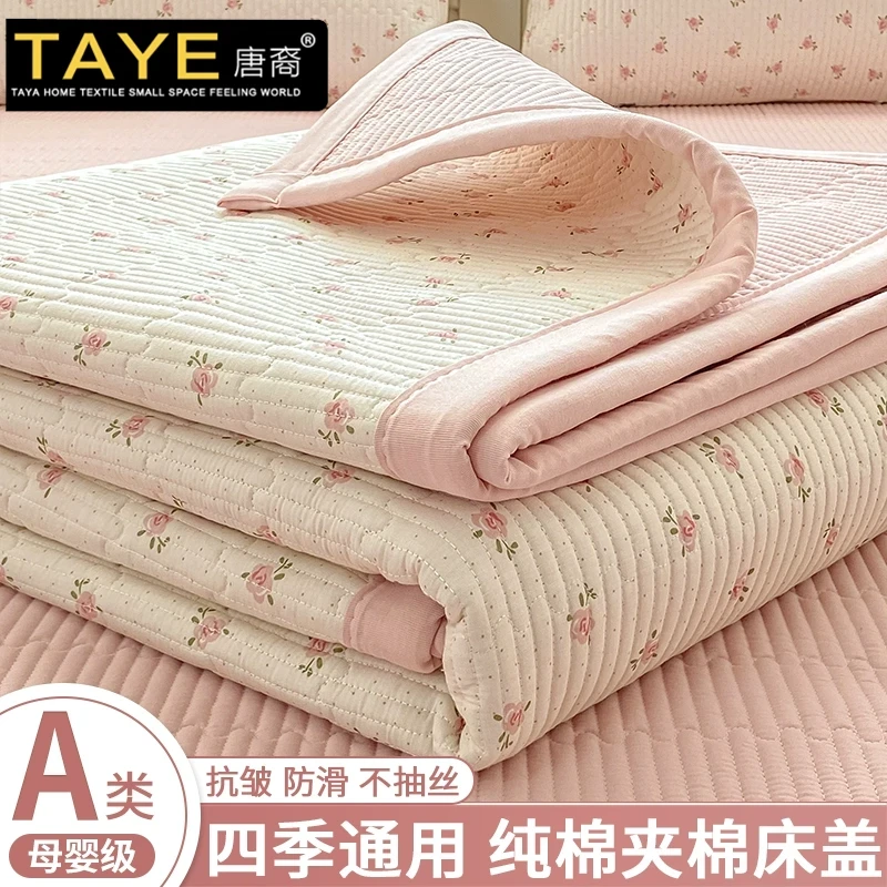 纯棉夹棉床盖单件2025新款全棉席梦思床单加厚防滑炕盖单四季通用