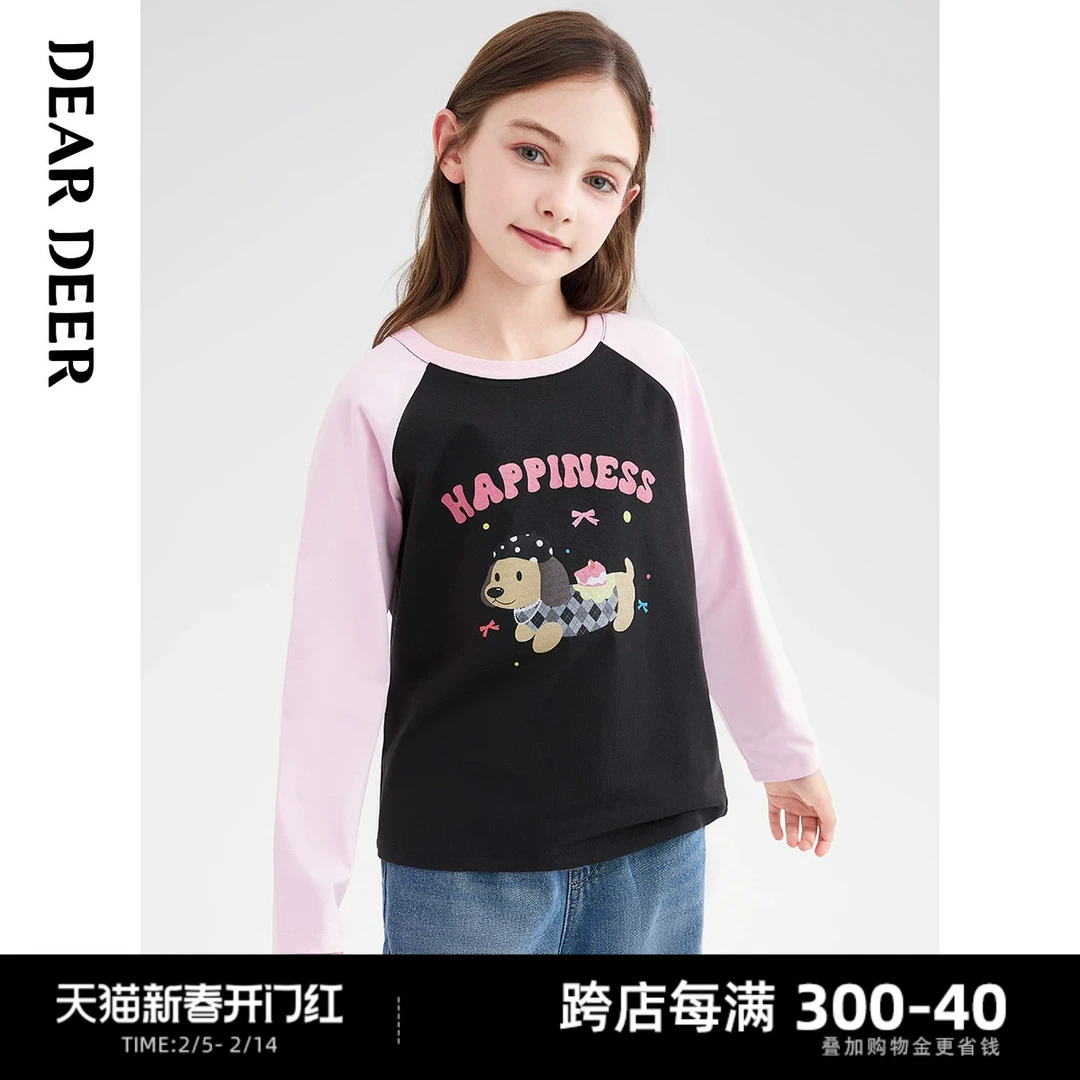 迪迪鹿女童长袖T恤2025春季新款腊肠狗印花打底衫圆领E125121302