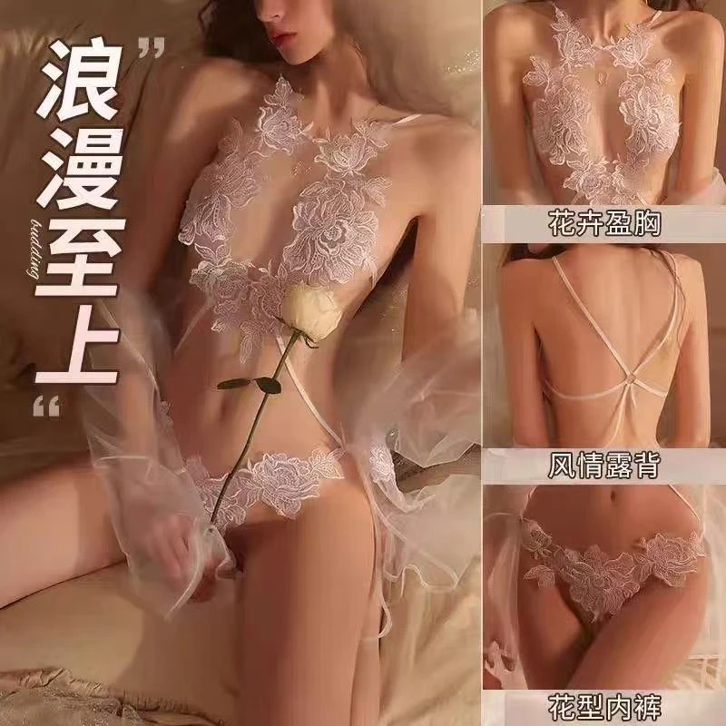 性感三点外袍蕾丝趣味透明约会诱惑睡衣家居服8594