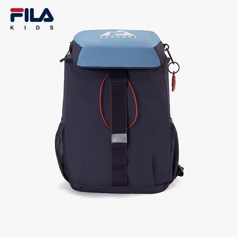 FILA【开学大促】新款中大童双肩包学生书包背包K18B443101