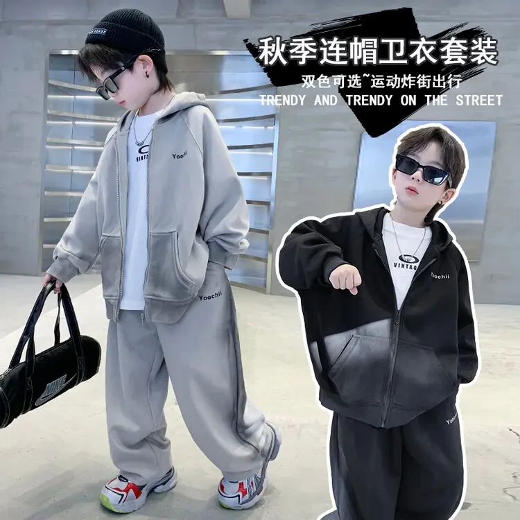 男童套装春秋款2025新款秋季中大儿童男孩秋装帅气时髦网红炸街潮