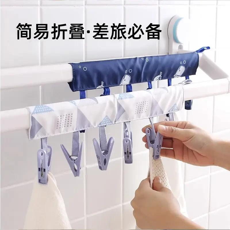 便携布艺衣架折叠晒衣夹旅游出差旅行晾衣神器酒店出游衣服挂架