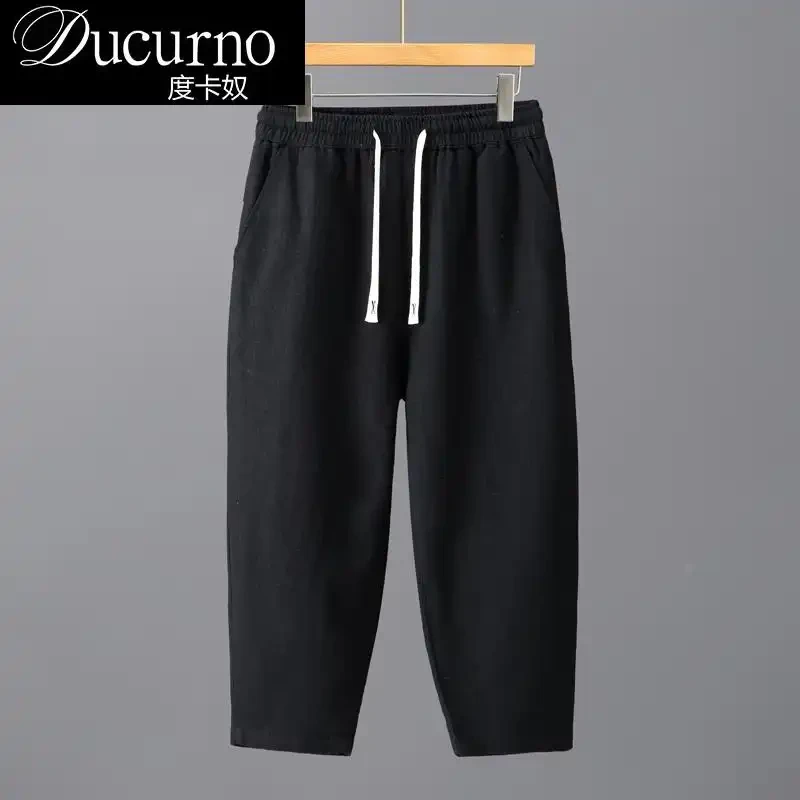 夏季男裤八分裤麻裤休闲裤宽松直筒薄款棉麻裤复古风苎麻布料裤子