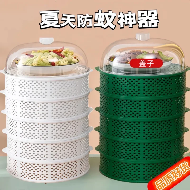 镂空菜罩多层防苍蝇桌盖剩菜剩饭防尘罩防蚊蝇剩菜收纳盒多层罩盖
