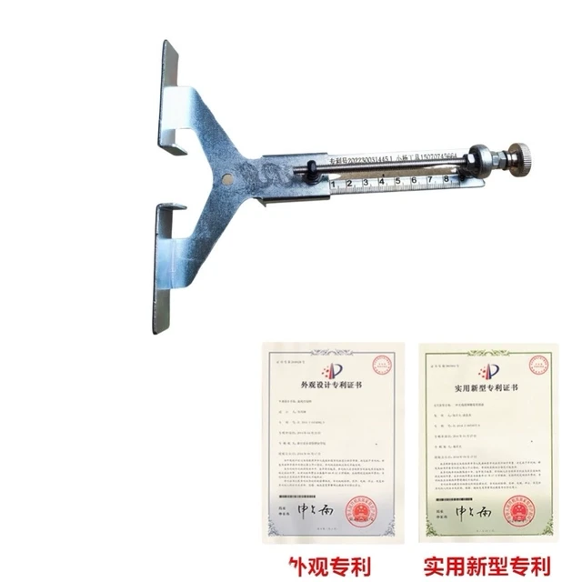 新款通用型小修边机刻度微调靠尺修边机锁体面板下沉二合一开槽