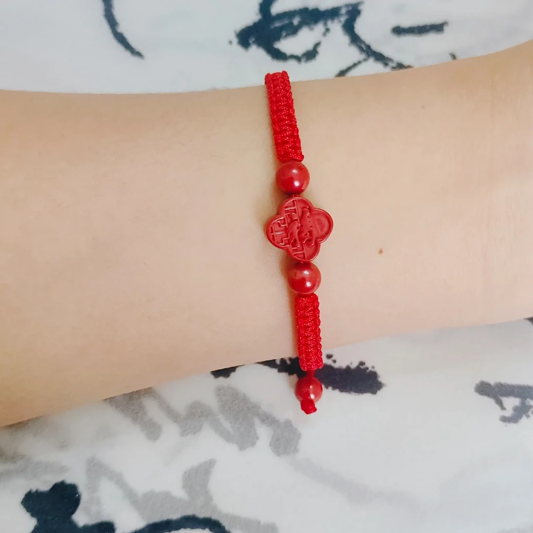 含辰砂工艺品含辰砂朱砂红绳四叶草幸运花本命年转运