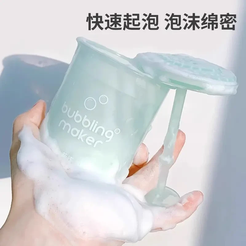 【洗面奶打泡器】起泡杯洗头起泡器发泡瓶洗发水自动打泡器泡沫好物
