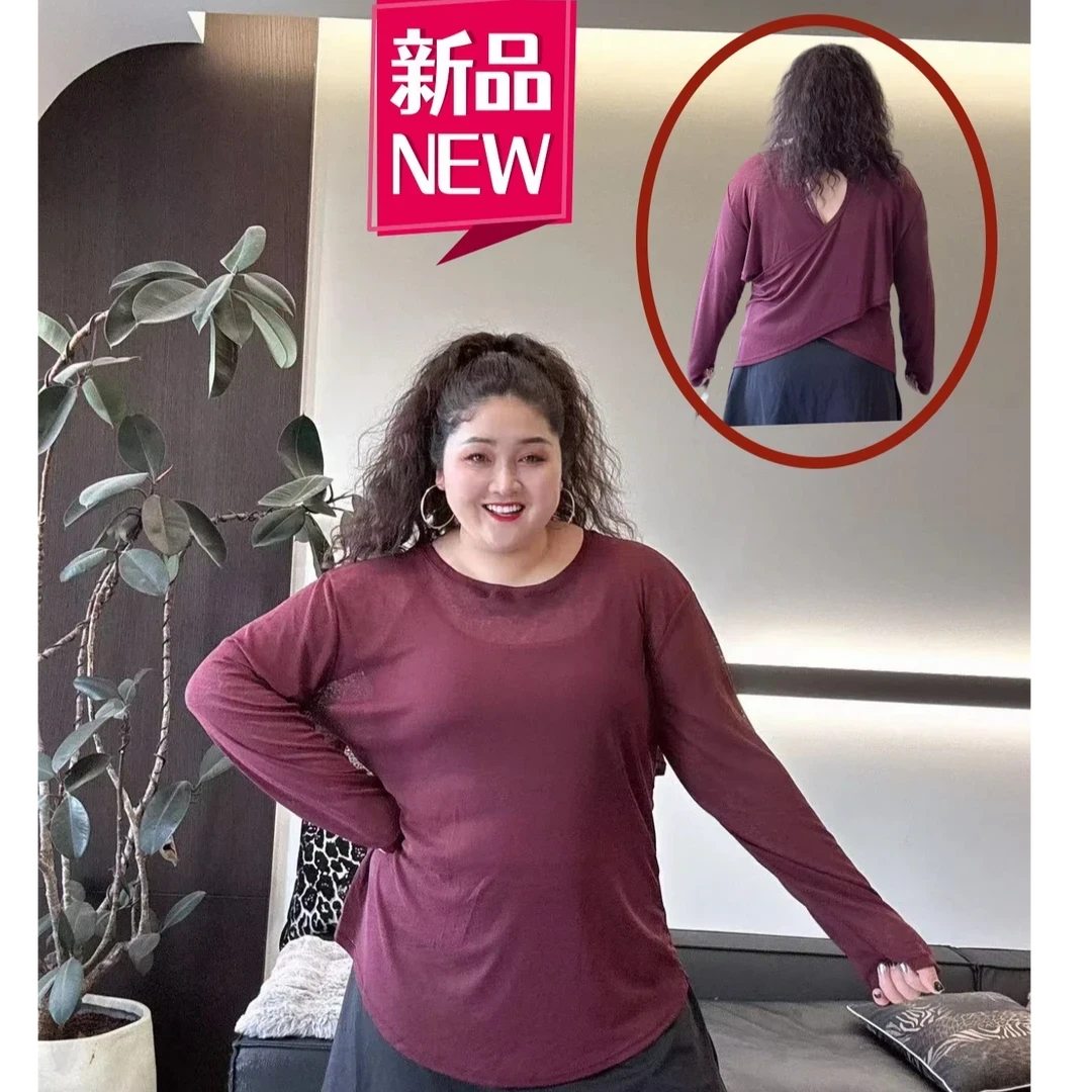 大码瑜伽春季新款速干后交叉美背长袖罩衫上衣SY-2929