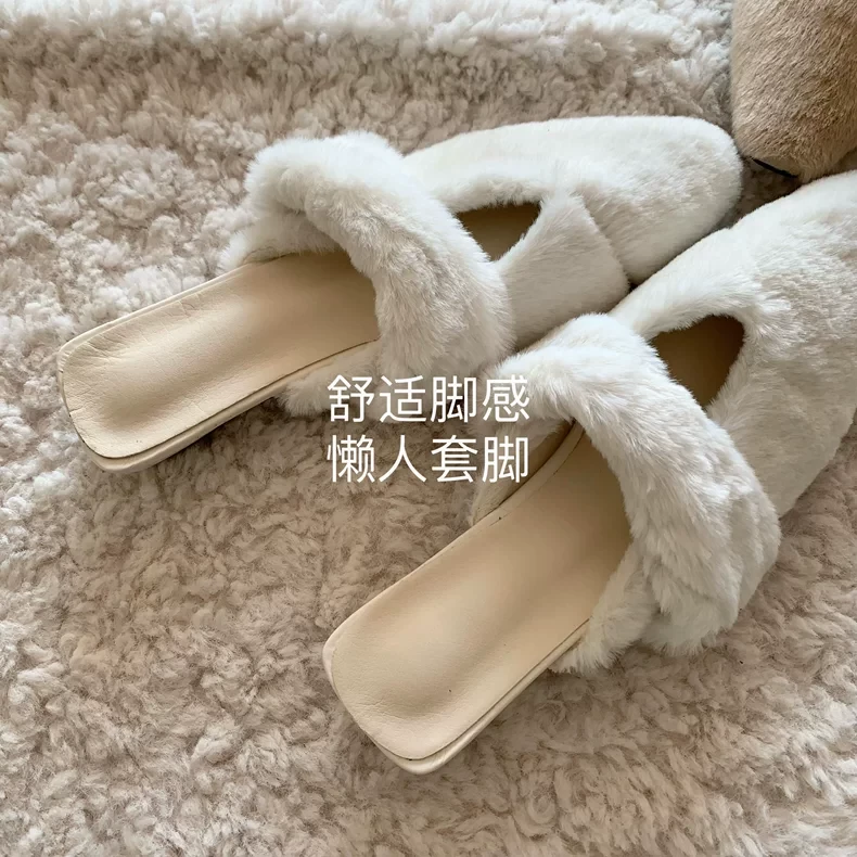 贵妃长毛兔~INS露思老钱风毛毛拖鞋女秋冬季高级感晨袍包头穆勒拖