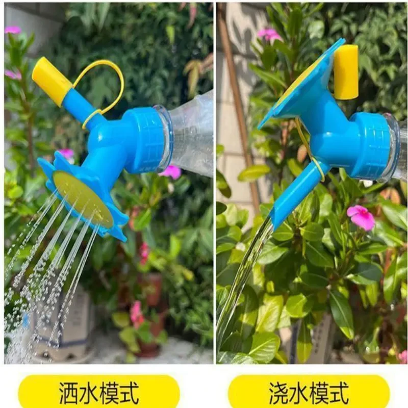 家用养花浇花洒水器喷壶喷头饮料瓶款园艺工具商品图
