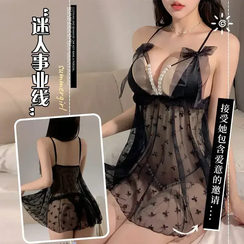 【珍珠御姐】睡裙蕾丝花边睡衣套装显瘦性感镂空薄款纯欲风网红法式