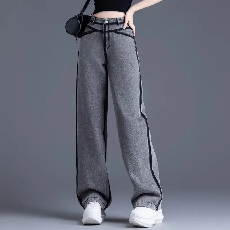 秋冬新款阔腿牛仔裤女2025高腰宽松撞色通勤气质垂感显瘦直筒长裤