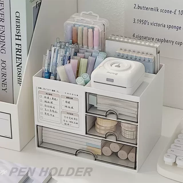 桌面透明收纳笔筒抽屉式学生桌面自律打卡每日计划多功能收纳盒