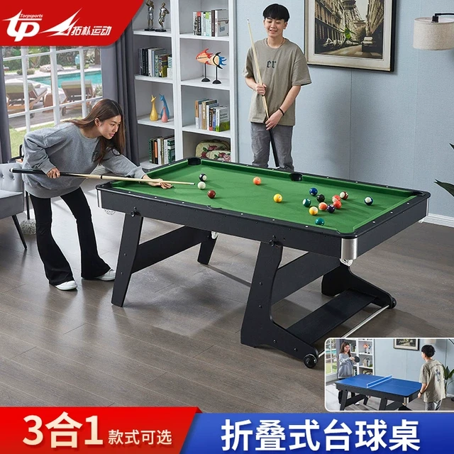 家用可折叠台球桌 成人儿童3合1室内多功能桌球台乒乓球桌亲子
