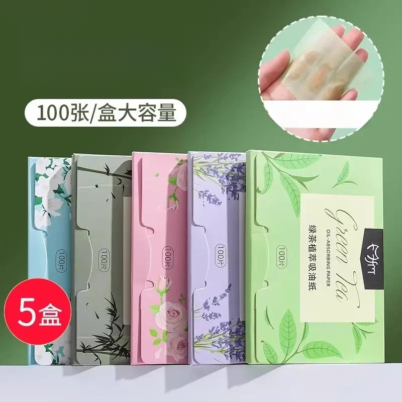 面部控油女夏季竹炭去油纸500张吸油纸面纸脸部男士用香氛吸油巾