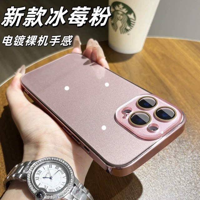 【冰感散热】适用苹果16promax手机壳iphone15保护套14高级感13镜