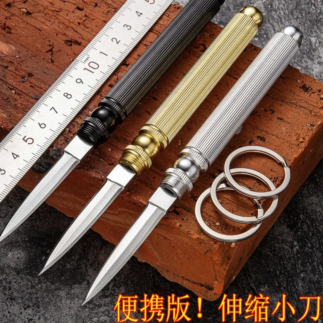 户外多功能组合牛排刀便携水果刀折叠式小刀迷你随身刀烧烤露营家