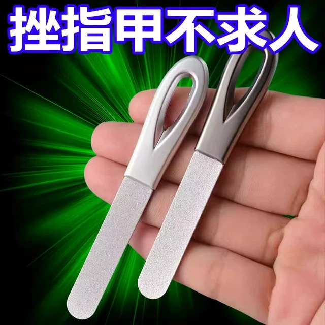 德国精工指甲锉刀不锈钢双面磨甲器打磨修型美甲工具高档锉条