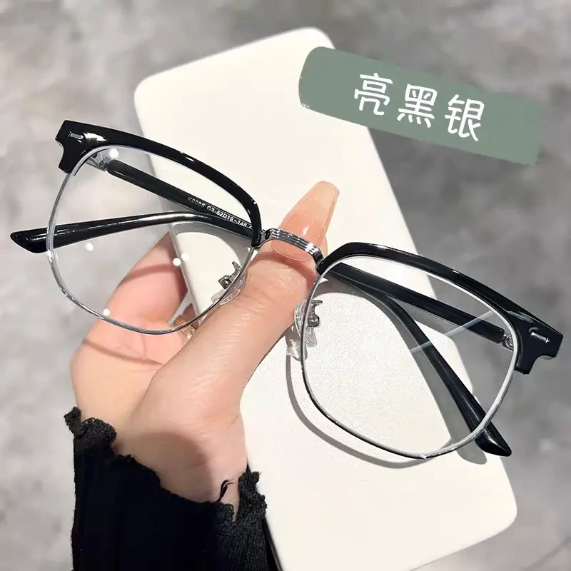 【新店福利买一送一】童锦程同款斯文败类半框眼镜