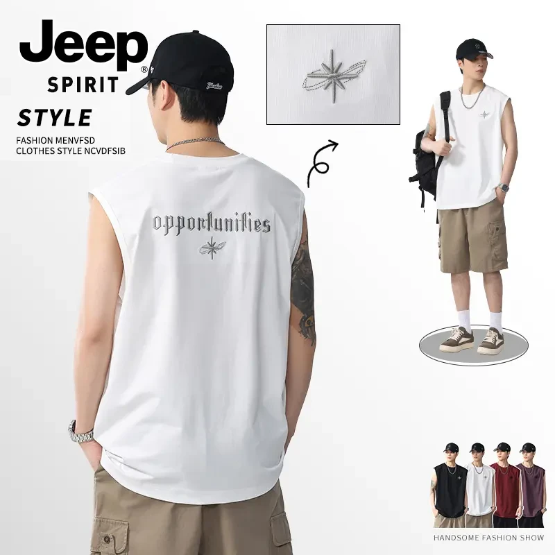JEEPSPIRIT吉普夏季宽松男士背心圆领运动风健身无袖冰感微弹坎肩