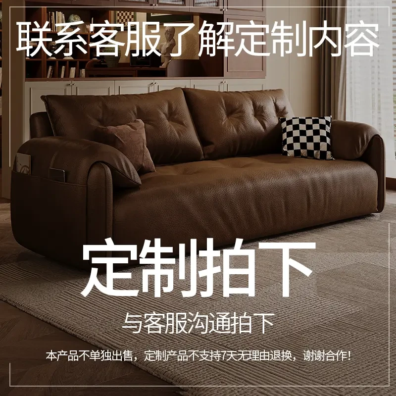 【定制链接】请与在线客服确认好定制多功能可折叠伸缩沙发床链接