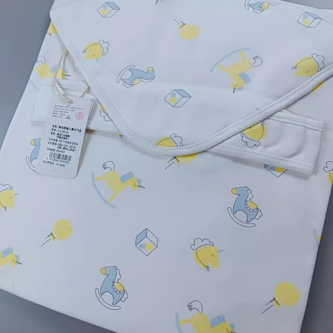 婴儿包被宝宝出生抱单纯棉产房包巾襁褓裹单初生纯棉A类抱被绑带