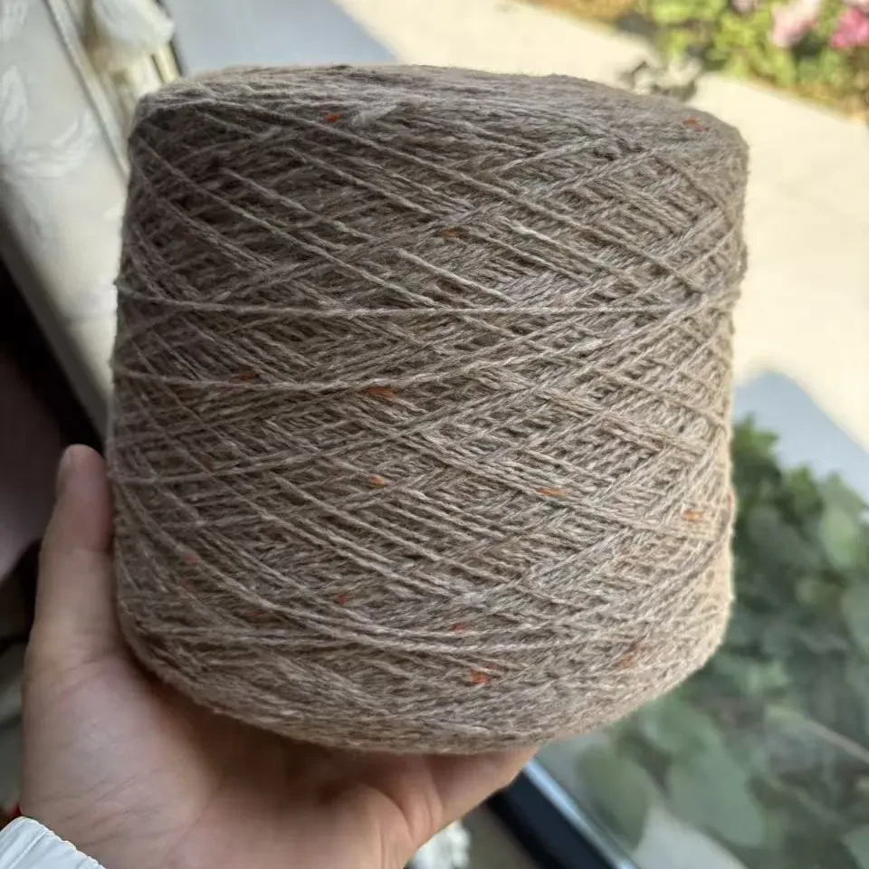 水结珠纱结子纱马海毛手工编织配线DIY手编毛线家用