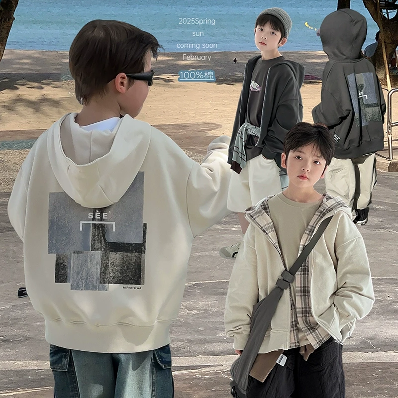 【复古崽】源源家童装2025新款儿童卫衣外套男童连帽上衣春1