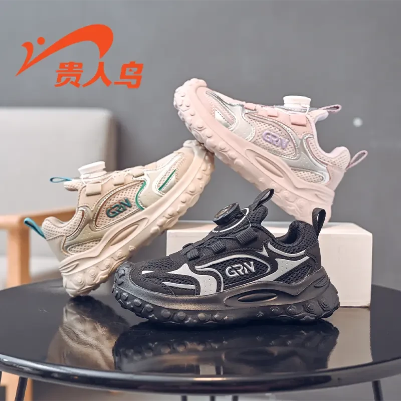 贵人鸟童鞋2024秋季新款男童网面儿童运动鞋透气防滑软底女童鞋